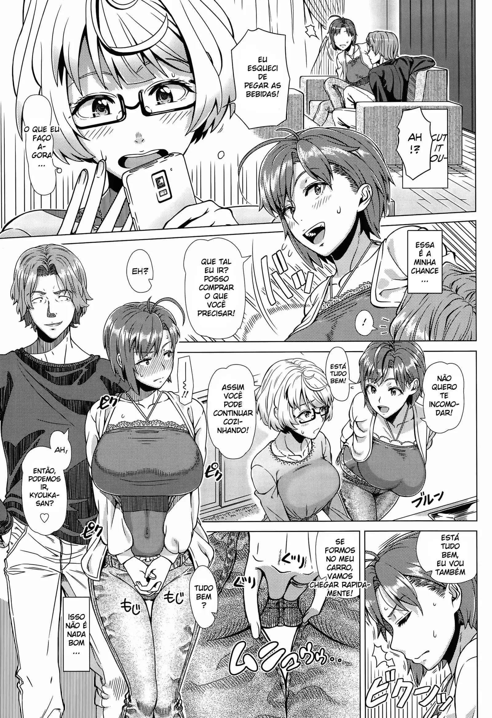 Sogro Fode a Nora de Buceta Grande - Hentai Explícito em HQ