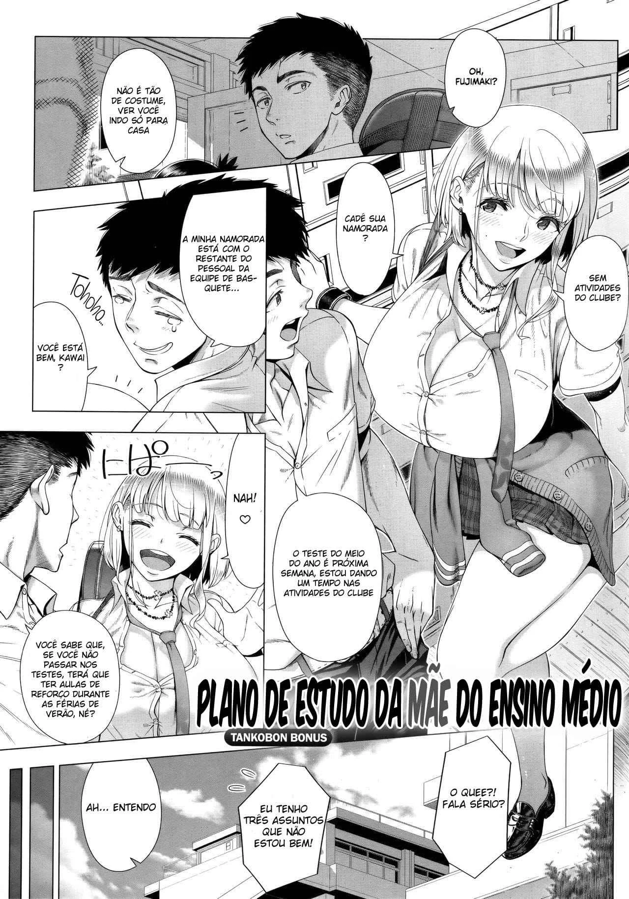 Sogro Fode a Nora de Buceta Grande - Hentai Explícito em HQ