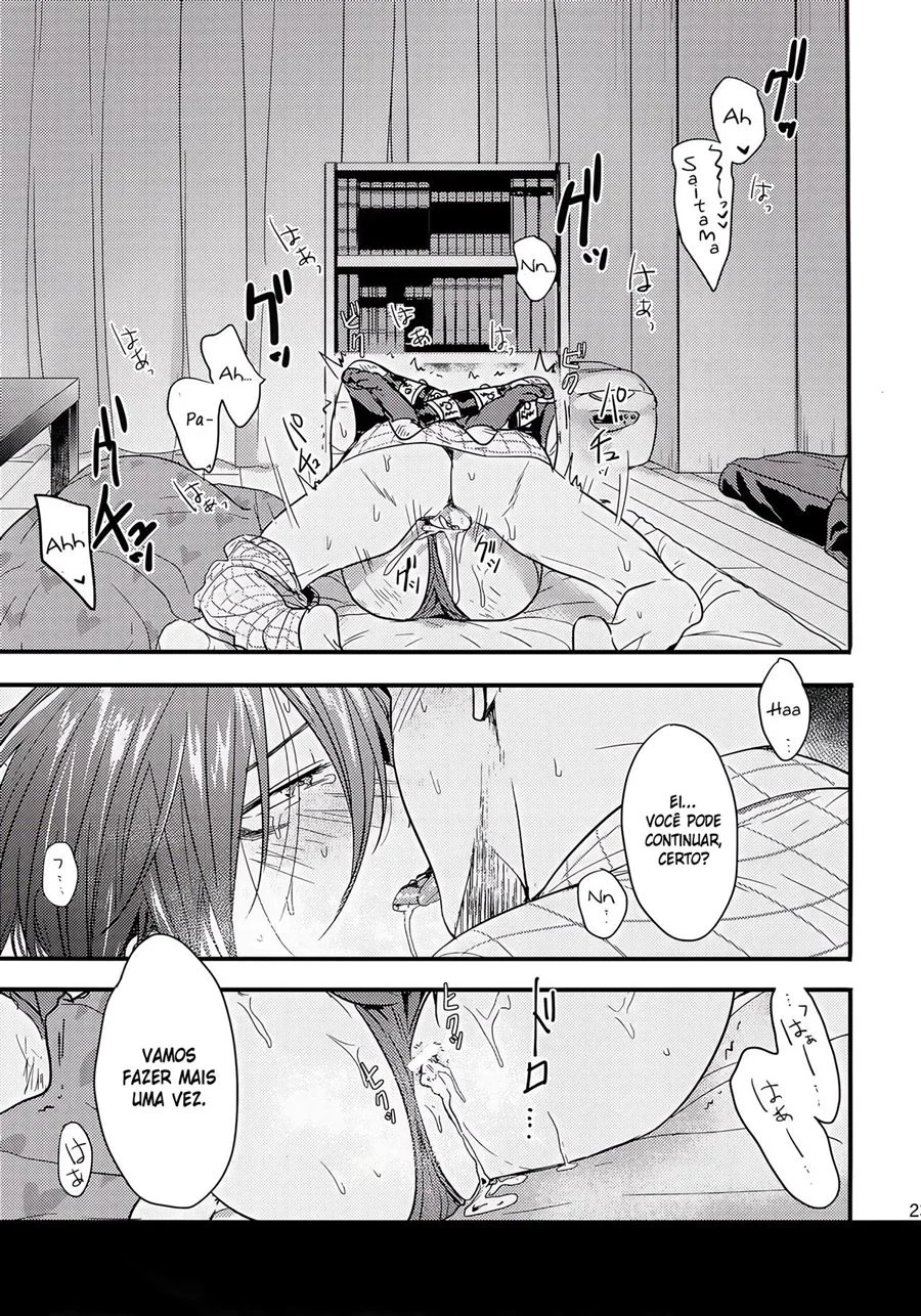 Sonic Fode Saitama - Yaoi Explícito em Quadrinhos de Sexo Brutal