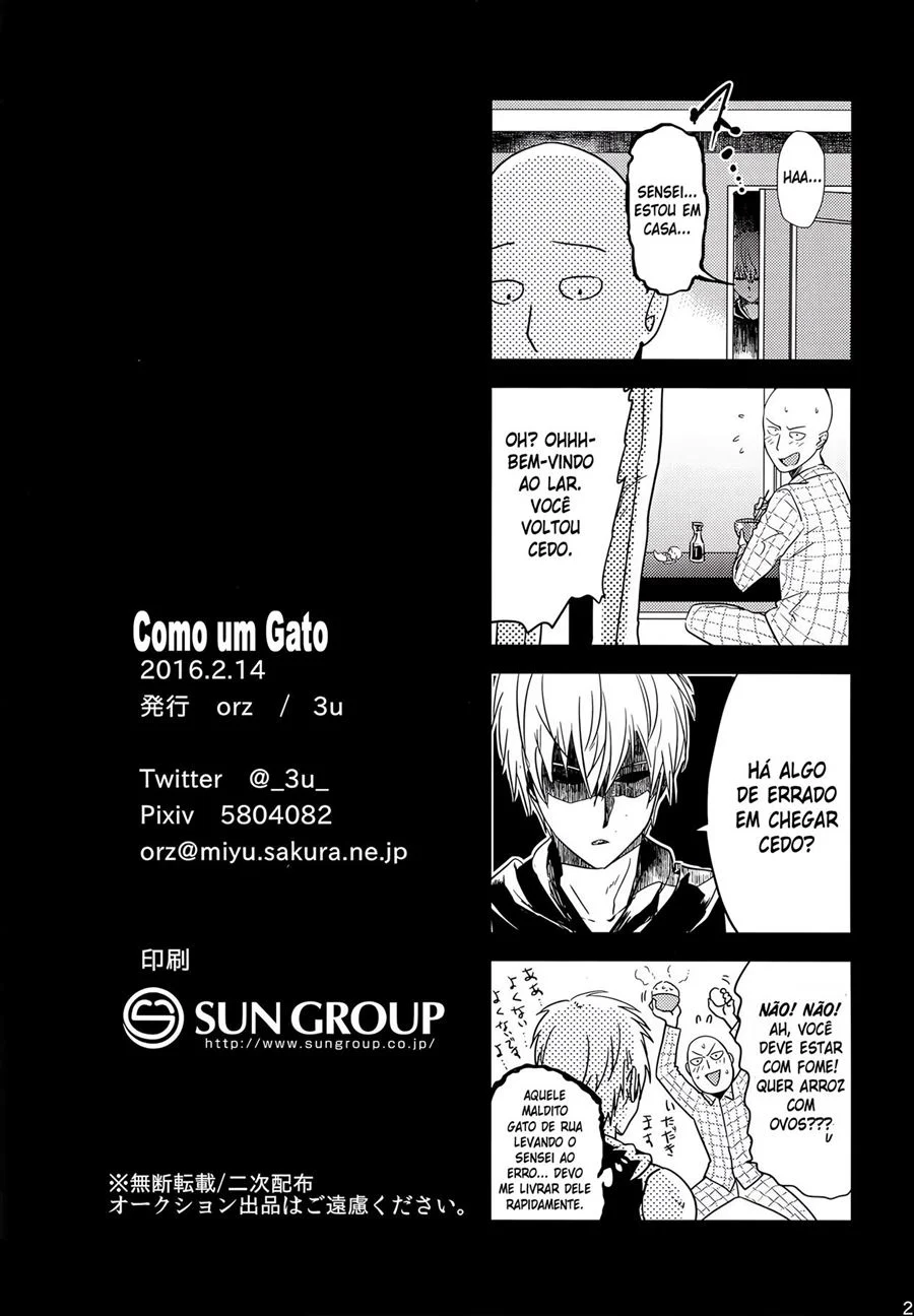 Sonic Fode Saitama - Yaoi Explícito em Quadrinhos de Sexo Brutal