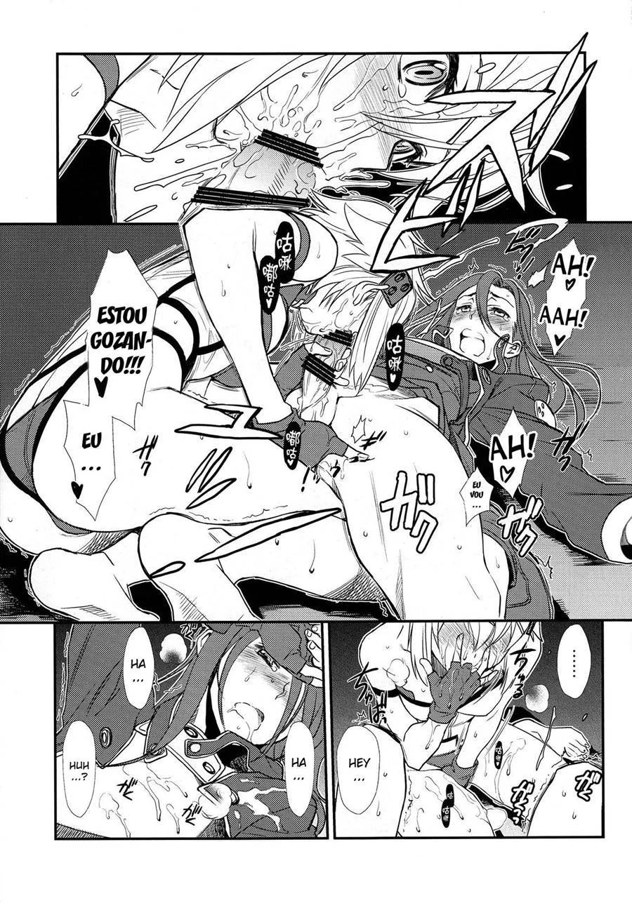 Sinon-chan Apaixonada: Quadrinhos Eróticos Explícitos e Picantes Sinon-chan Apaixonada: Quadrinhos Eróticos Explícitos e Picantes