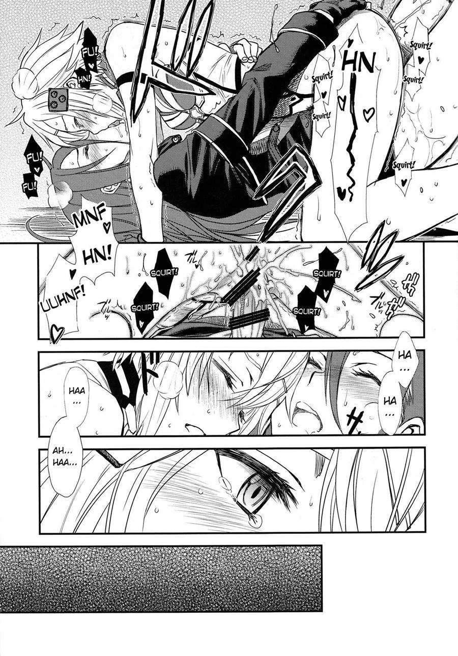 Sinon-chan Apaixonada: Quadrinhos Eróticos Explícitos e Picantes Sinon-chan Apaixonada: Quadrinhos Eróticos Explícitos e Picantes