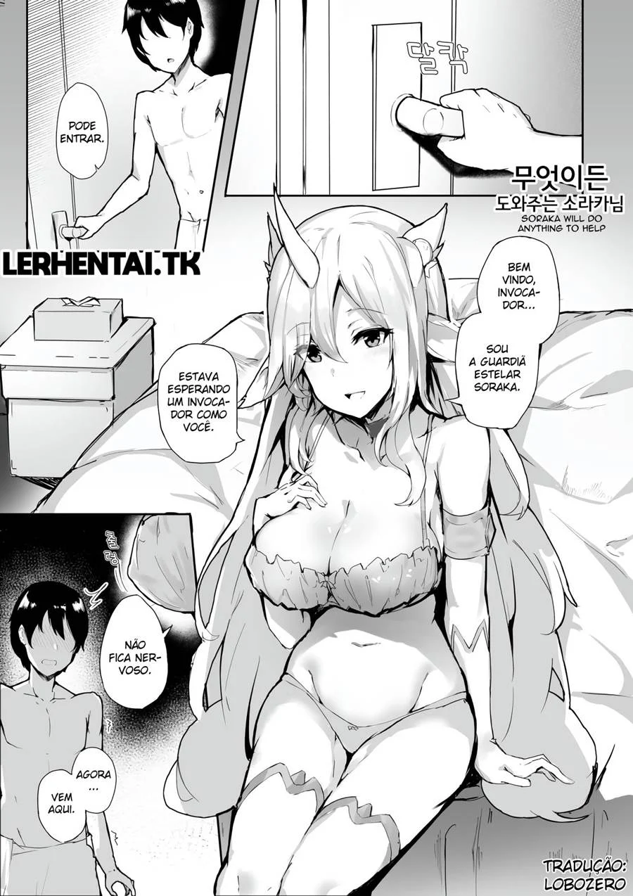 Soraka Estuprada pelos Guardiões Estelares: HQ de Sexo Sem Limites da Liga das Lendas Soraka Estuprada pelos Guardiões Estelares: HQ de Sexo Sem Limites da Liga das Lendas