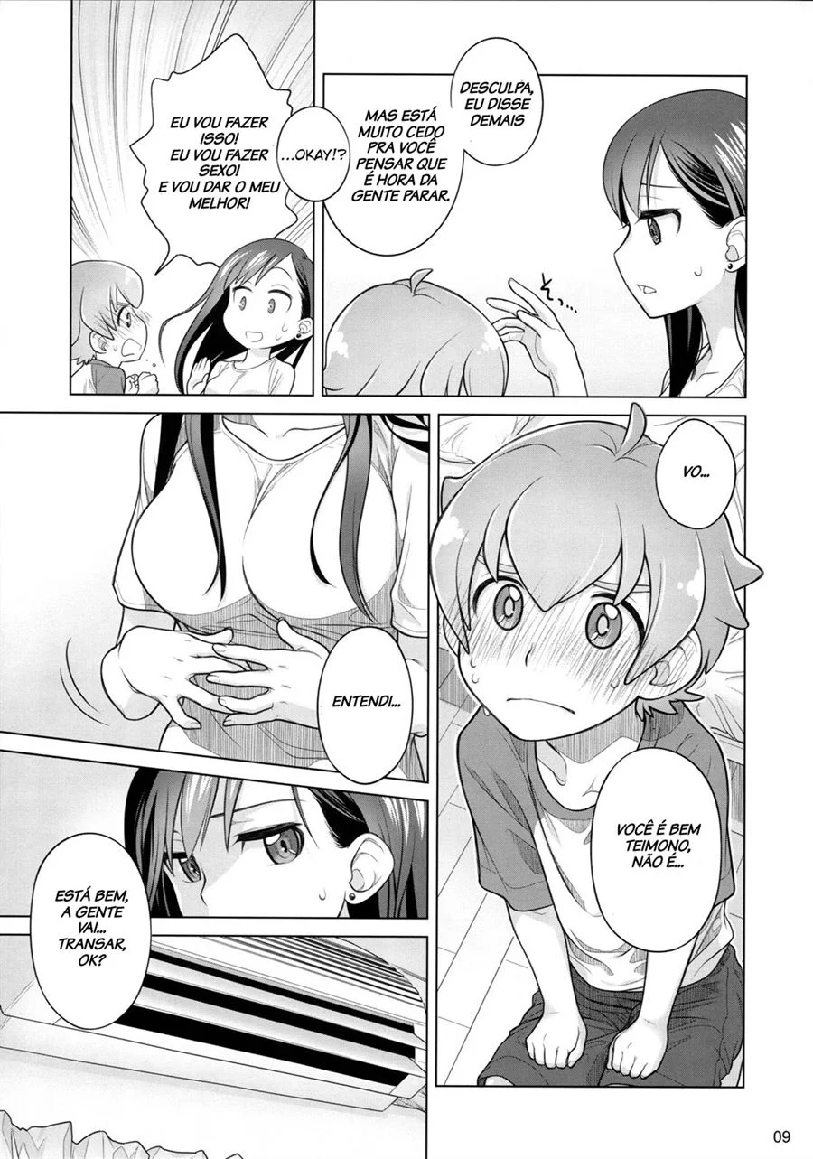 Fique Comigo: Quadrinhos Eróticos Explícitos de Sexo Intenso Fique Comigo: Quadrinhos Eróticos Explícitos de Sexo Intenso