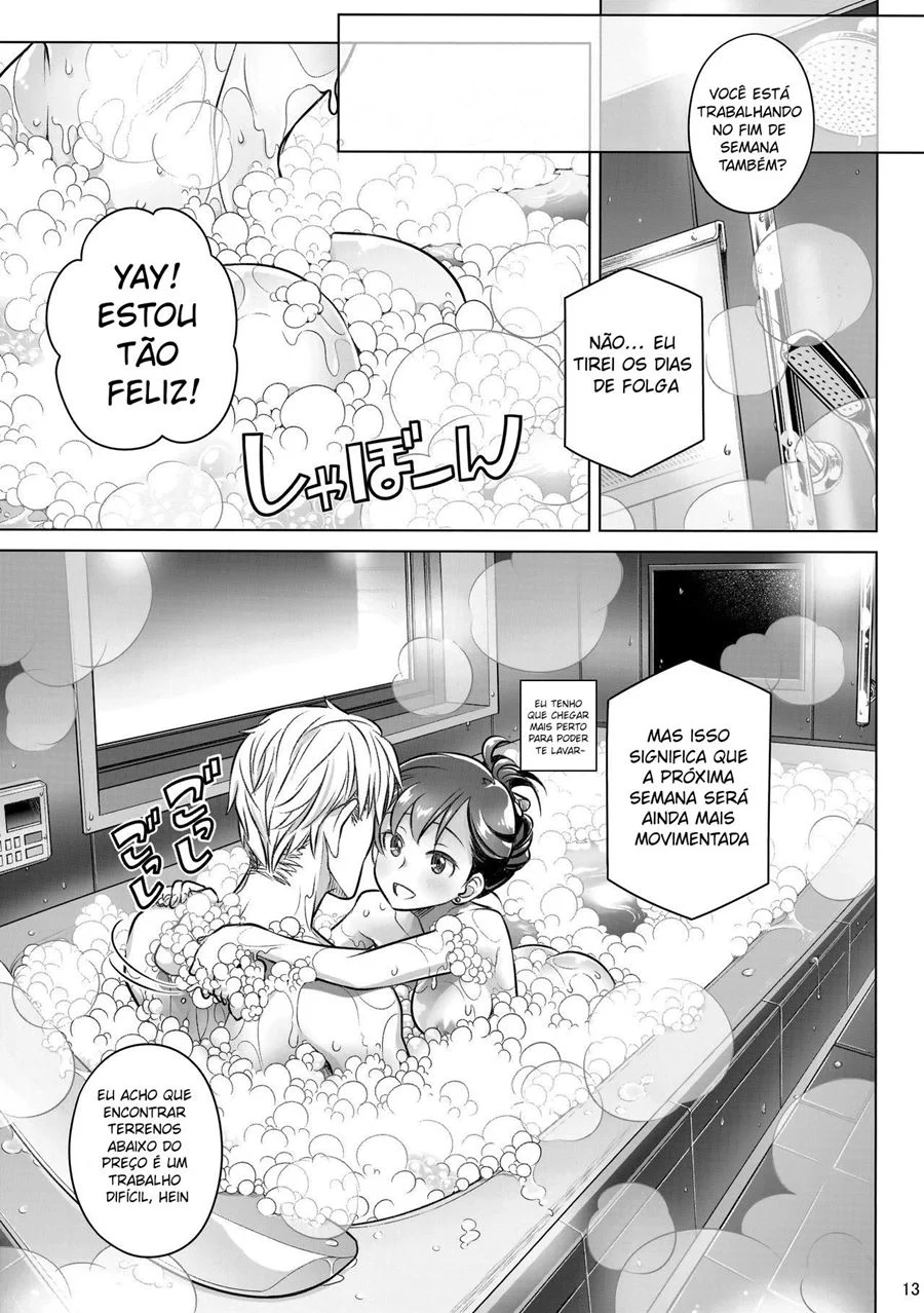 Fique Comigo - Quadrinhos Eróticos Explícitos e Proibidos
