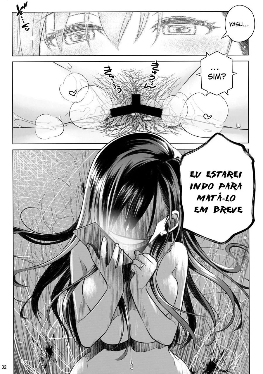 Fique Comigo - Quadrinhos Eróticos Explícitos e Proibidos