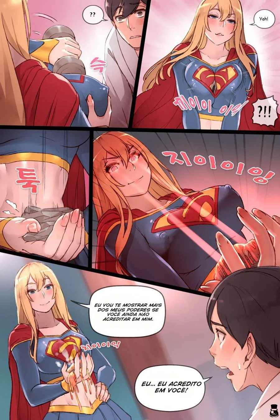 Supergirl Suruba: Heróina Submissa no Serviço Secreto Supergirl Suruba: Heróina Submissa no Serviço Secreto
