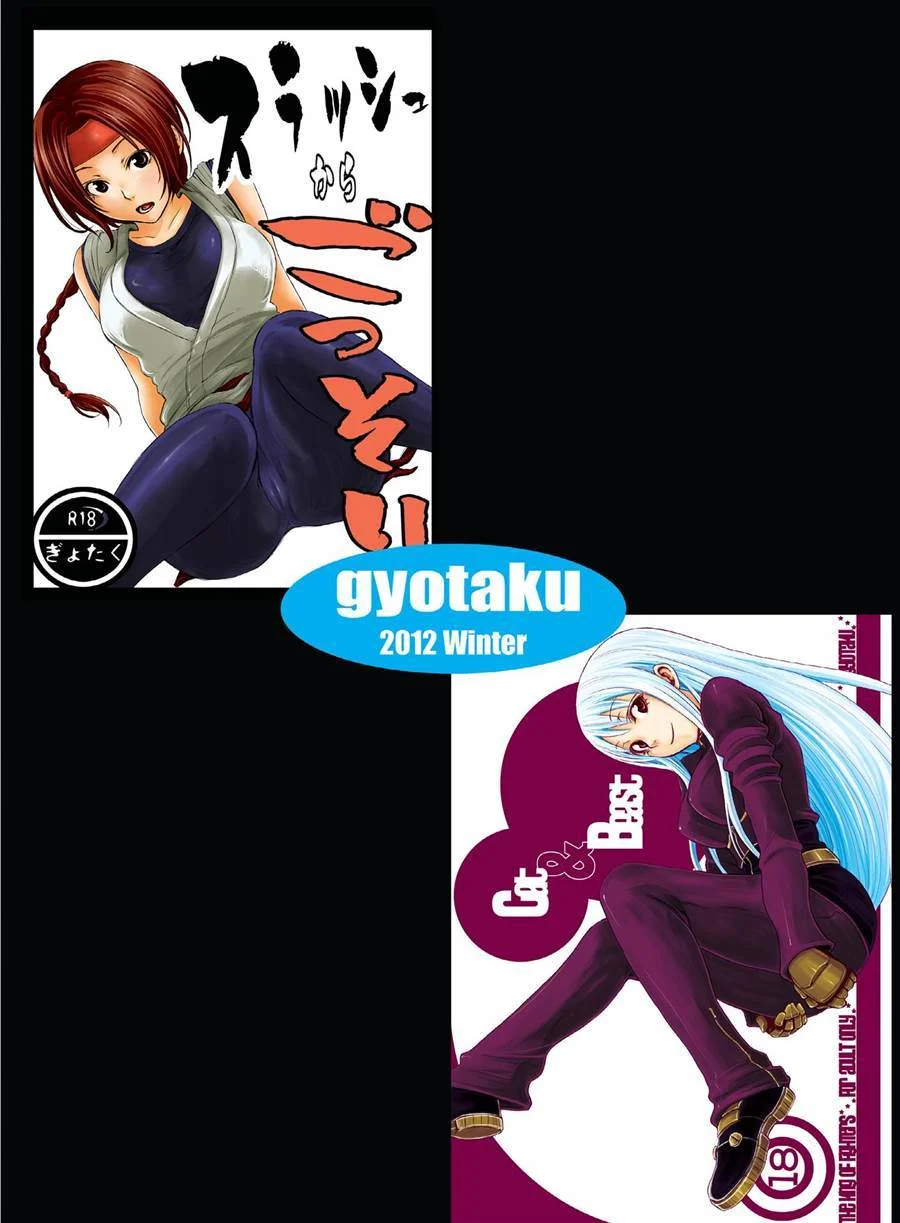 Foda Explícita em HQ: A Putaria Mais Safada dos Quadrinhos Hentai Foda Explícita em HQ: A Putaria Mais Safada dos Quadrinhos Hentai
