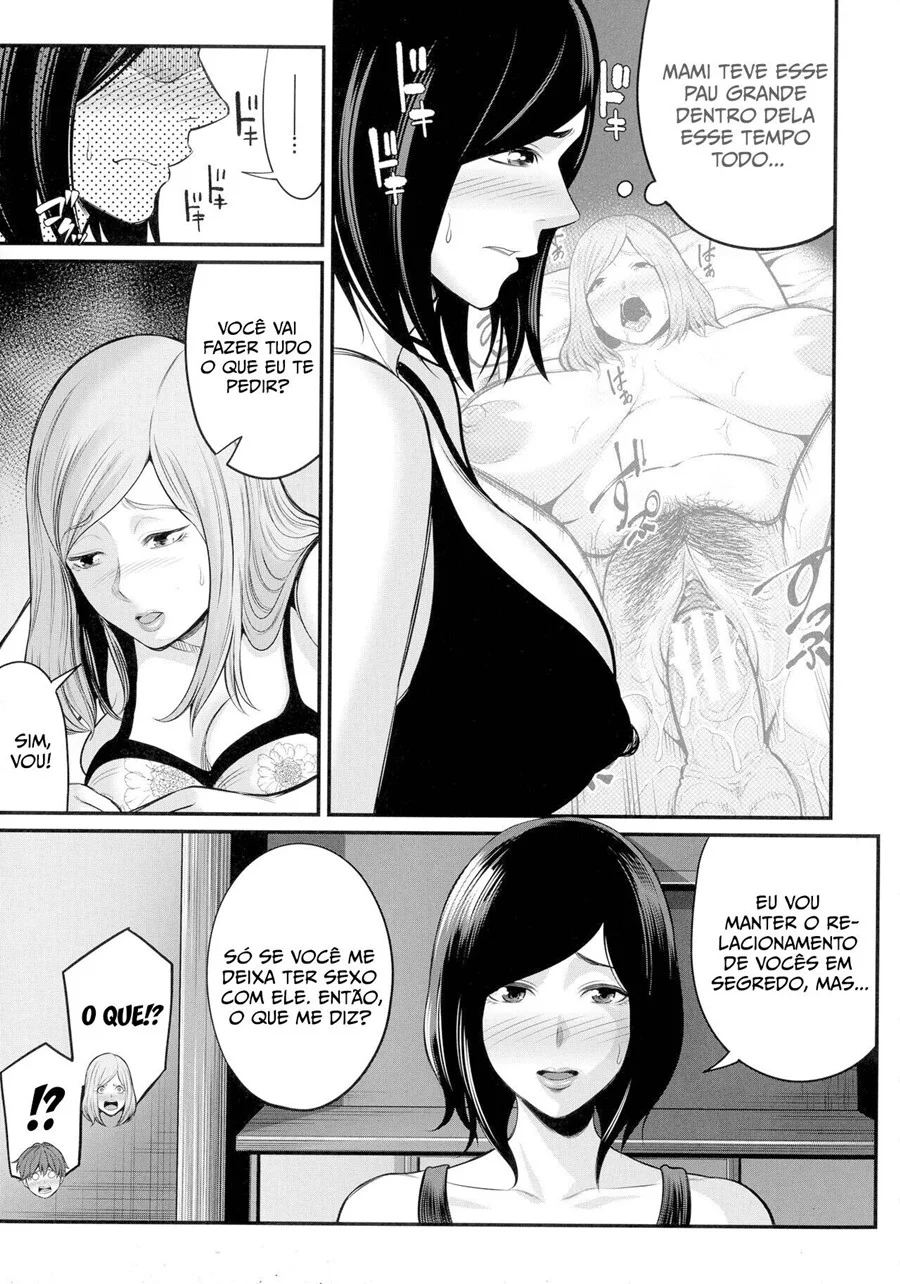 Suruba Proibida com Mãe e Tia de Peitão - Hentai Familia