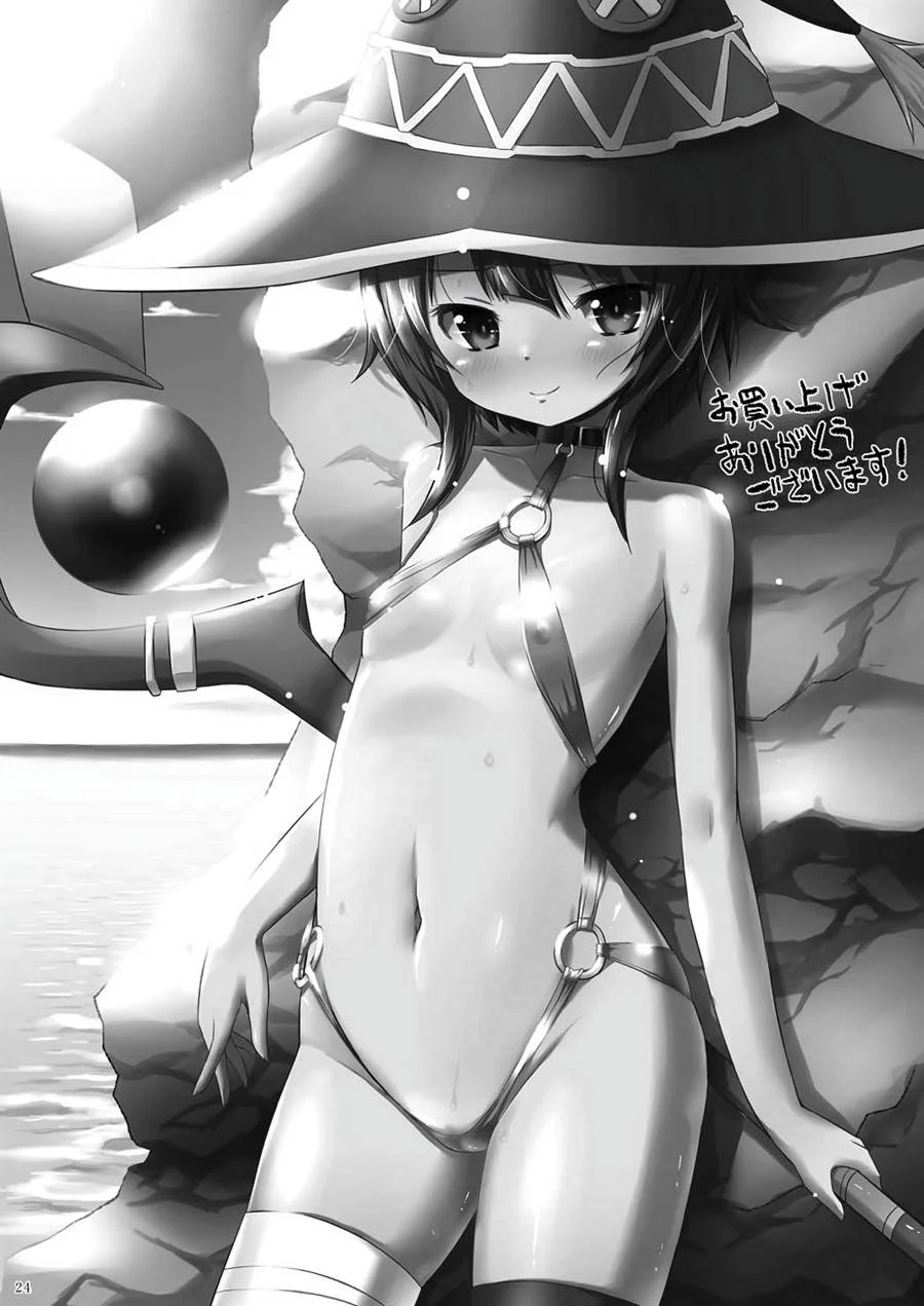 Safadeza Explícita com a Megumin de Konosuba em HQ de Sexo
