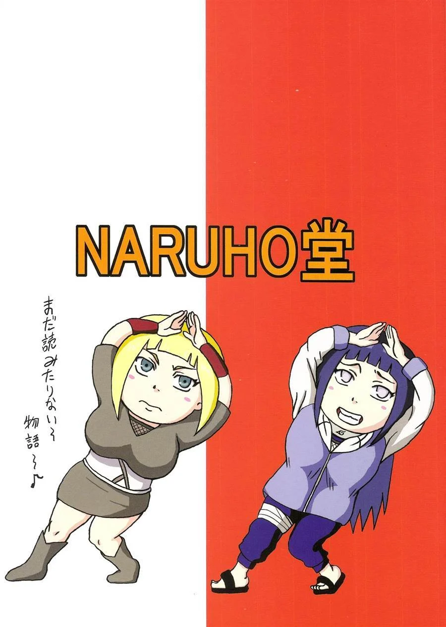 Quadrinhos Eróticos: Experiência de Ninfeta Poderosa - Pornô Hardcore de Naruto