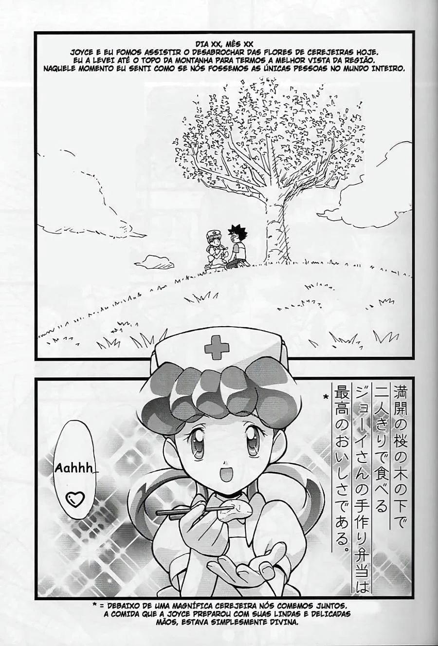 Diário Erótico Pokémon: Surras Proibidas com a Professora na Sala Diário Erótico Pokémon: Surras Proibidas com a Professora na Sala