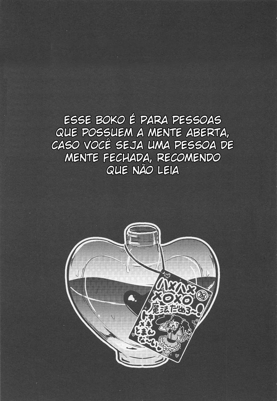 Foda brutal entre machos - Yaoi depravado e explícito em HQ