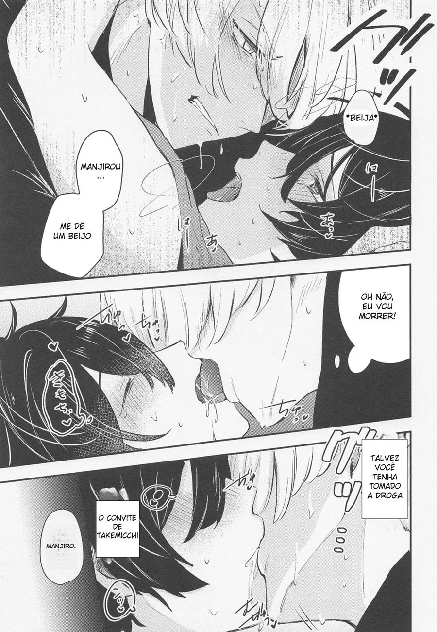 Foda brutal entre machos - Yaoi depravado e explícito em HQ