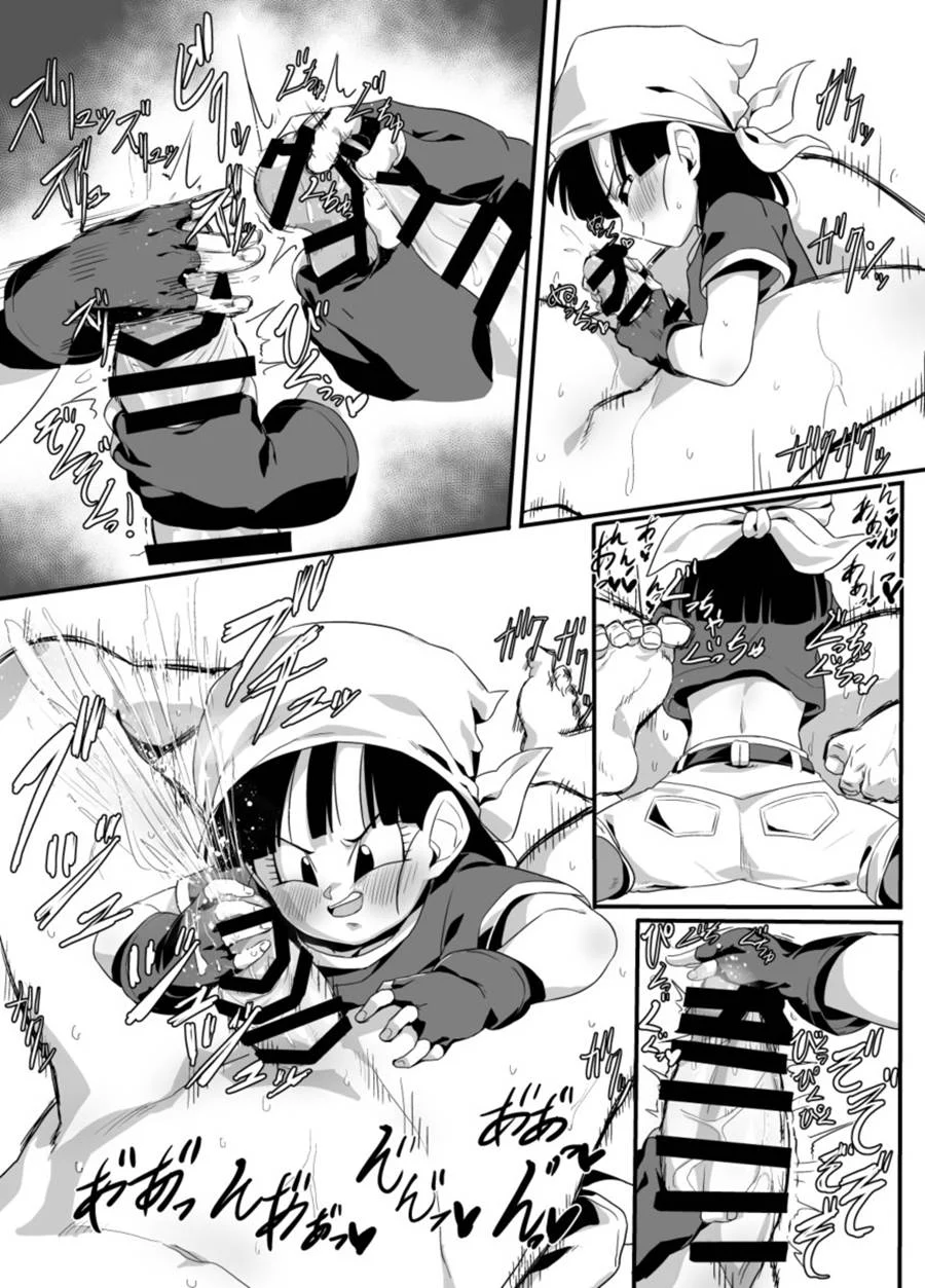 Técnicas Proibidas de Pan: Sexo Explícito do Universo Dragon Ball em HQ