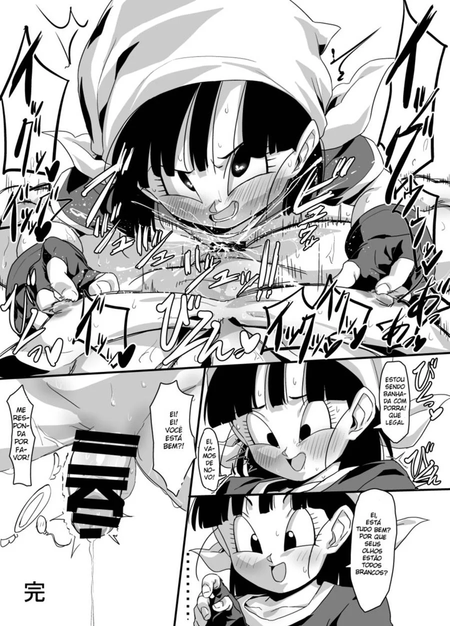 Técnicas Proibidas de Pan: Sexo Explícito do Universo Dragon Ball em HQ