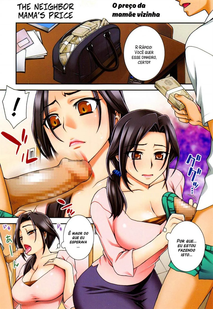 O Preço Proibido da Vizinha - Hentai Ardente em HQ