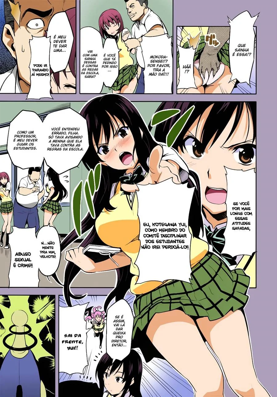 To LOVE-Ru: HQ Pornô com Cenas Explícitas de Foda