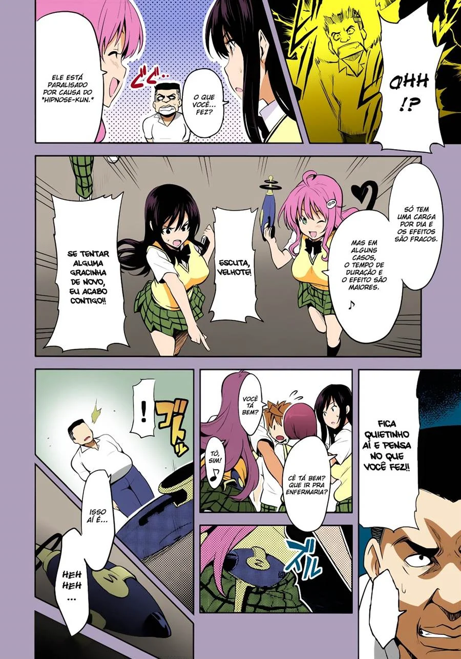 To LOVE-Ru: HQ Pornô com Cenas Explícitas de Foda