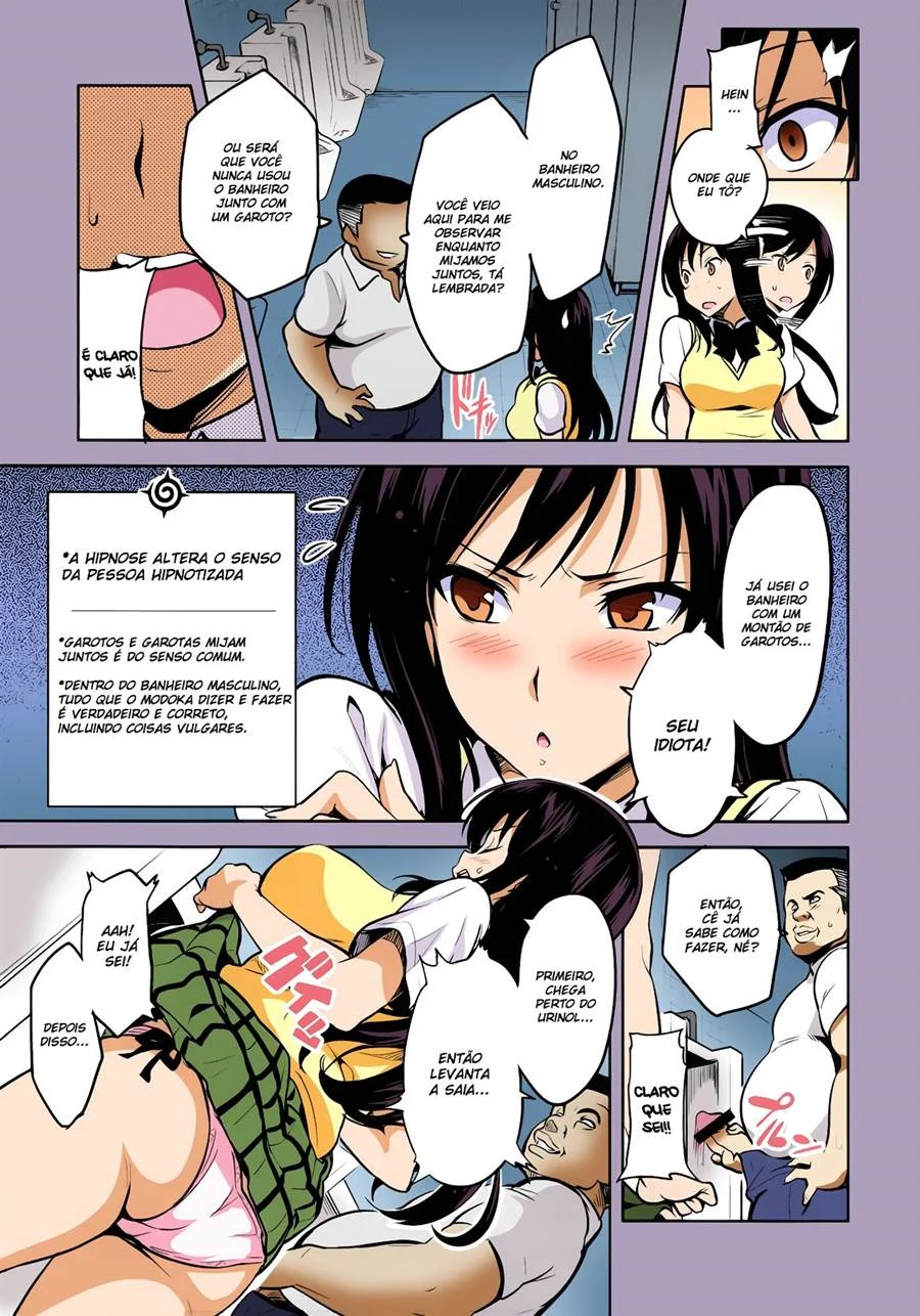 To LOVE-Ru: HQ Pornô com Cenas Explícitas de Foda