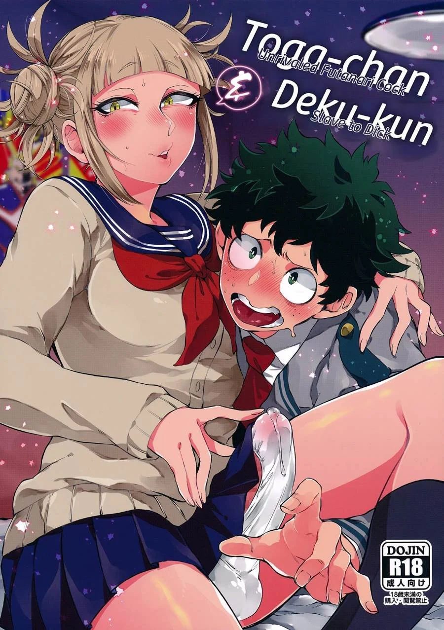 Deku fode a Toga até gozar em HQ picante de My Hero Academia