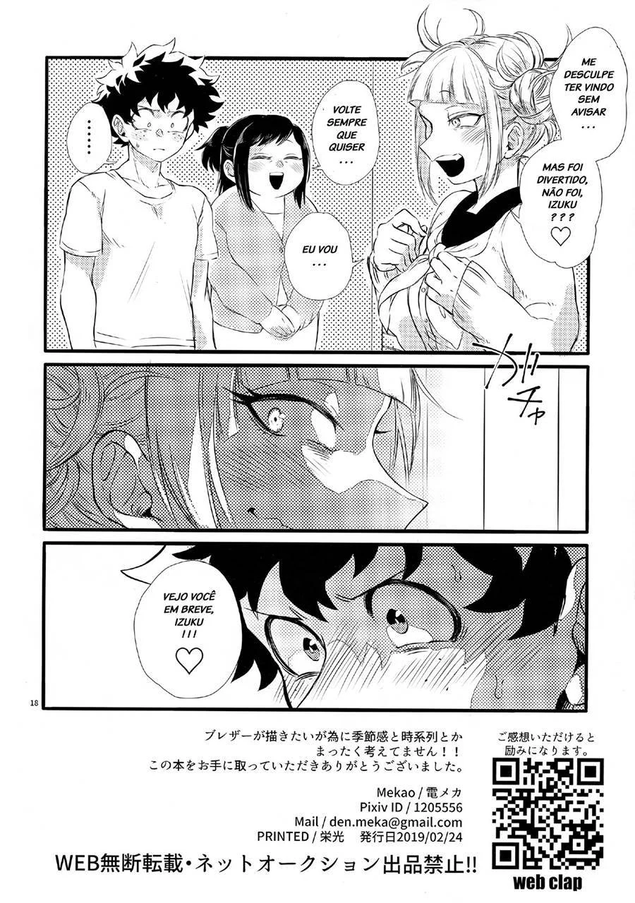 Deku fode a Toga até gozar em HQ picante de My Hero Academia