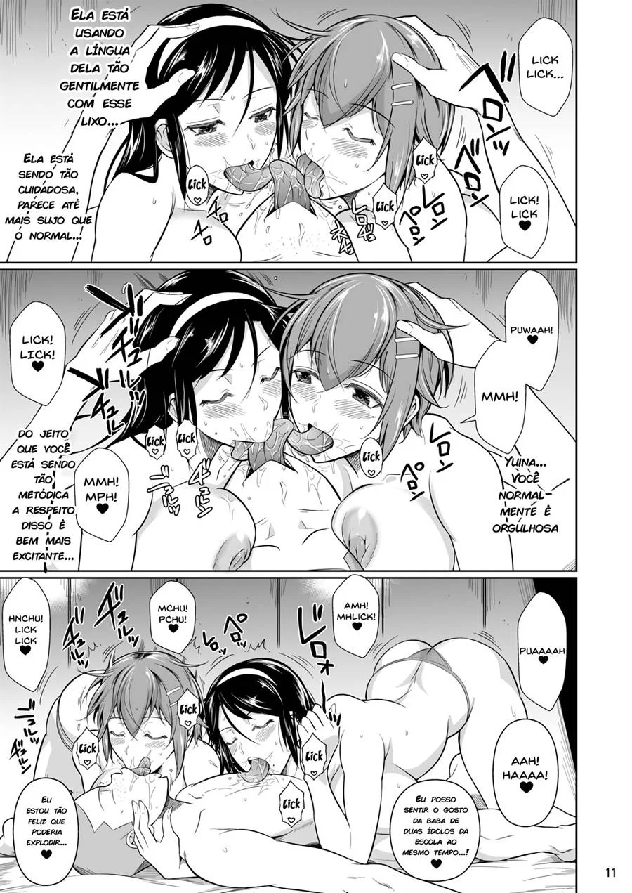 Toque Proibido: Hentai Explícito e Safadeza nos Quadrinhos Toque Proibido: Hentai Explícito e Safadeza nos Quadrinhos