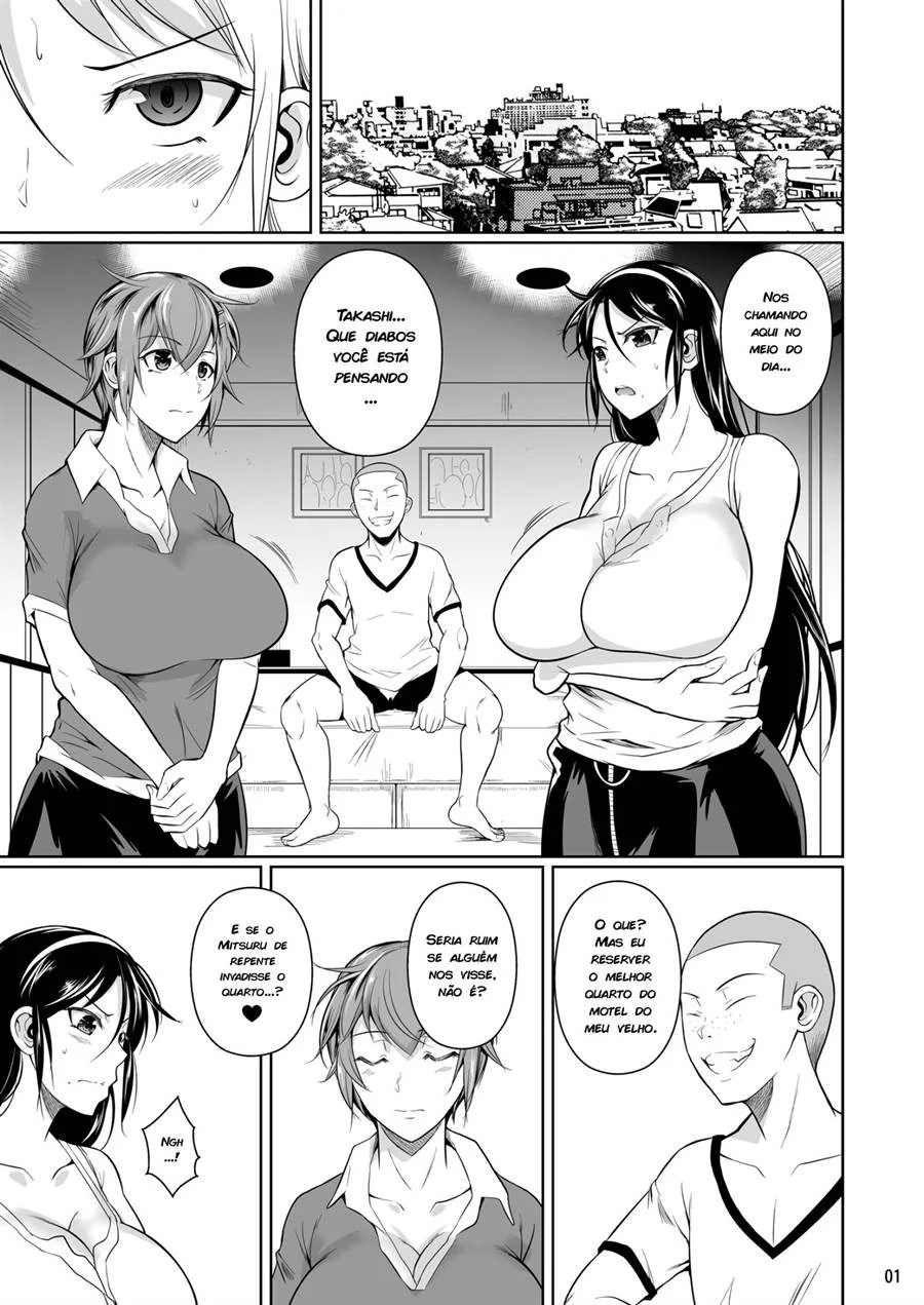 Toque Proibido: Hentai Explícito e Safadeza nos Quadrinhos Toque Proibido: Hentai Explícito e Safadeza nos Quadrinhos