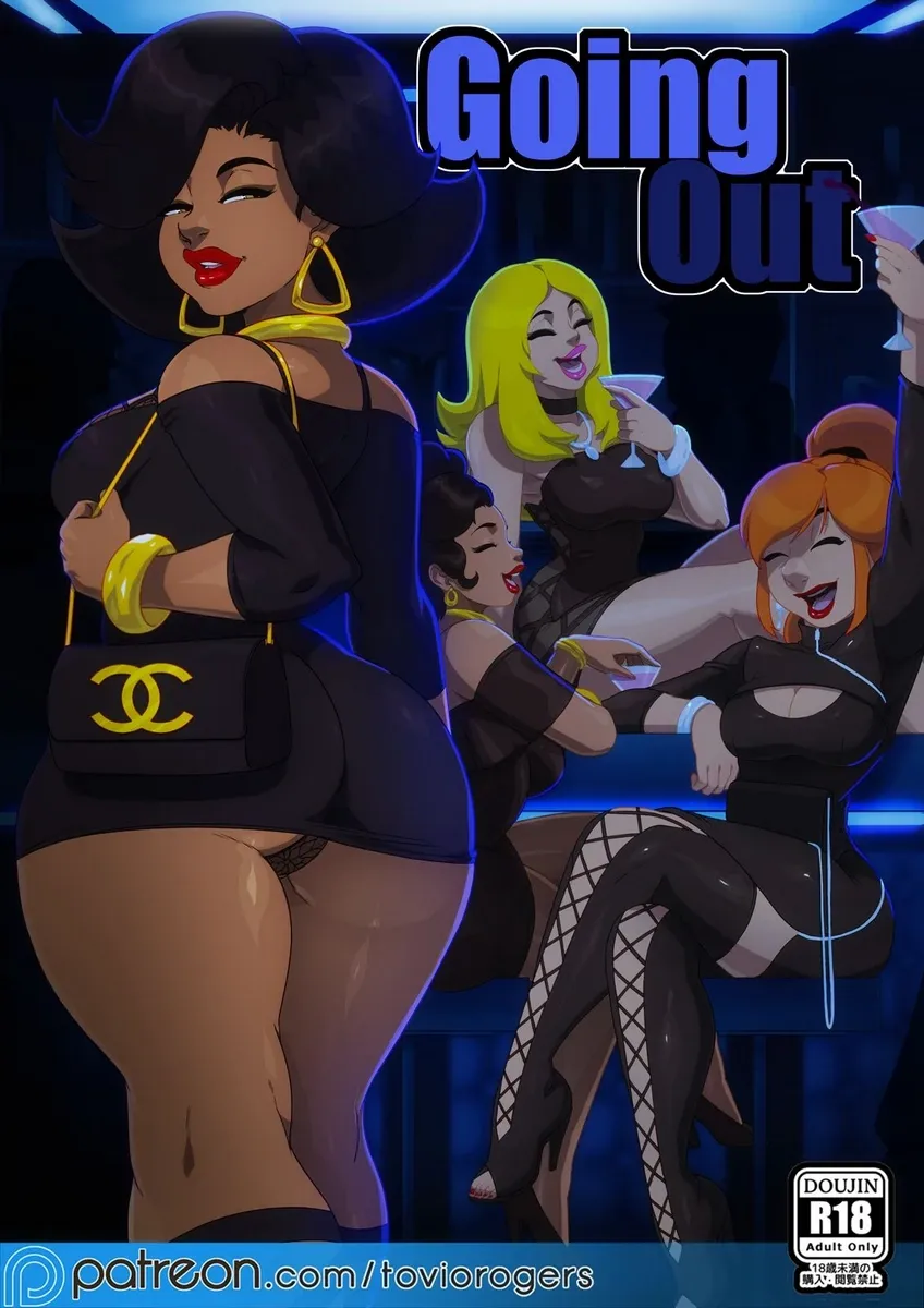 Quadrinhos Sexuais Explícitos: A Noite Erótica de Cleveland em Ação