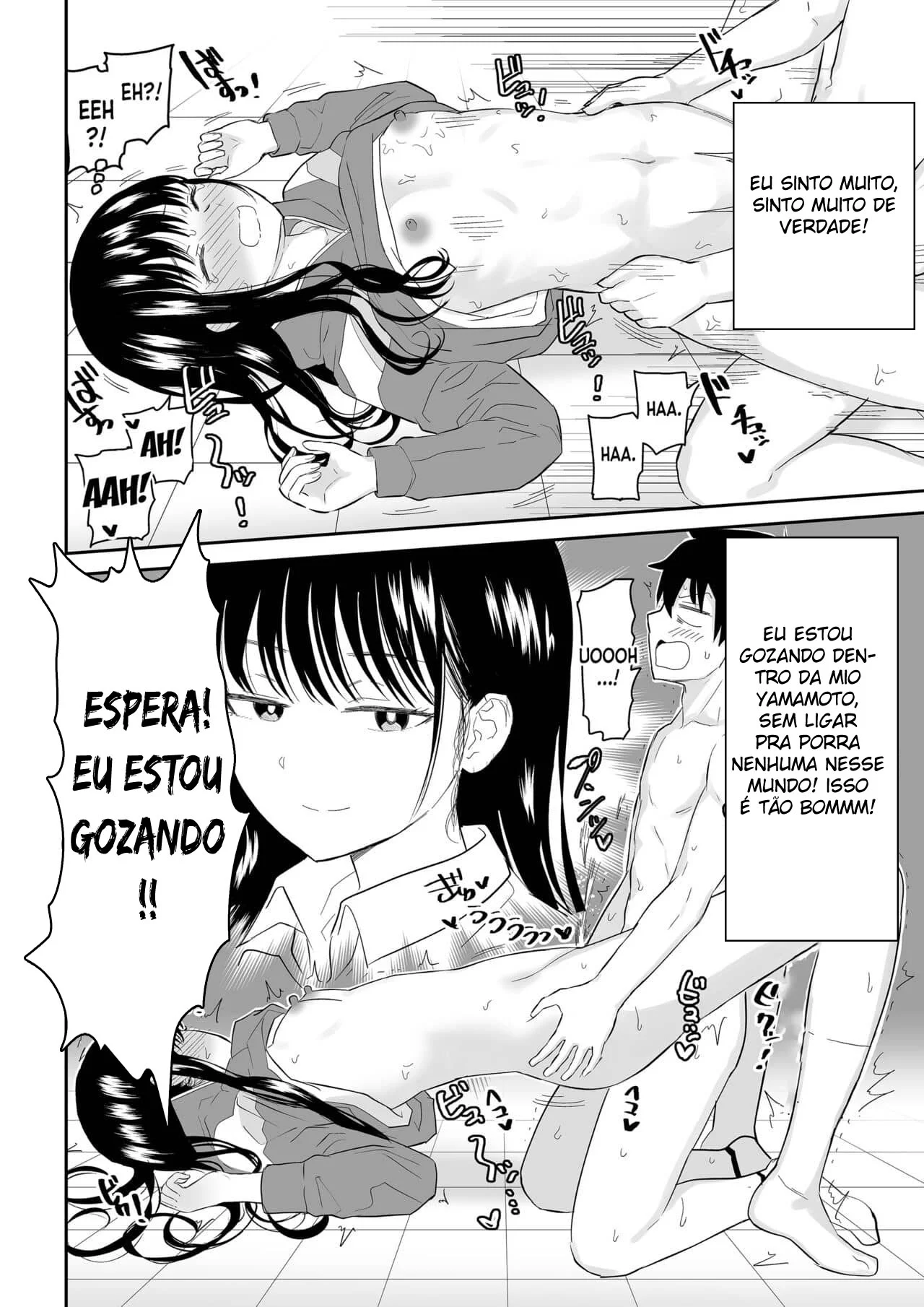 Briga de Casal Acaba em Sexo Selvagem no Armazém - Quadrinhos Eróticos