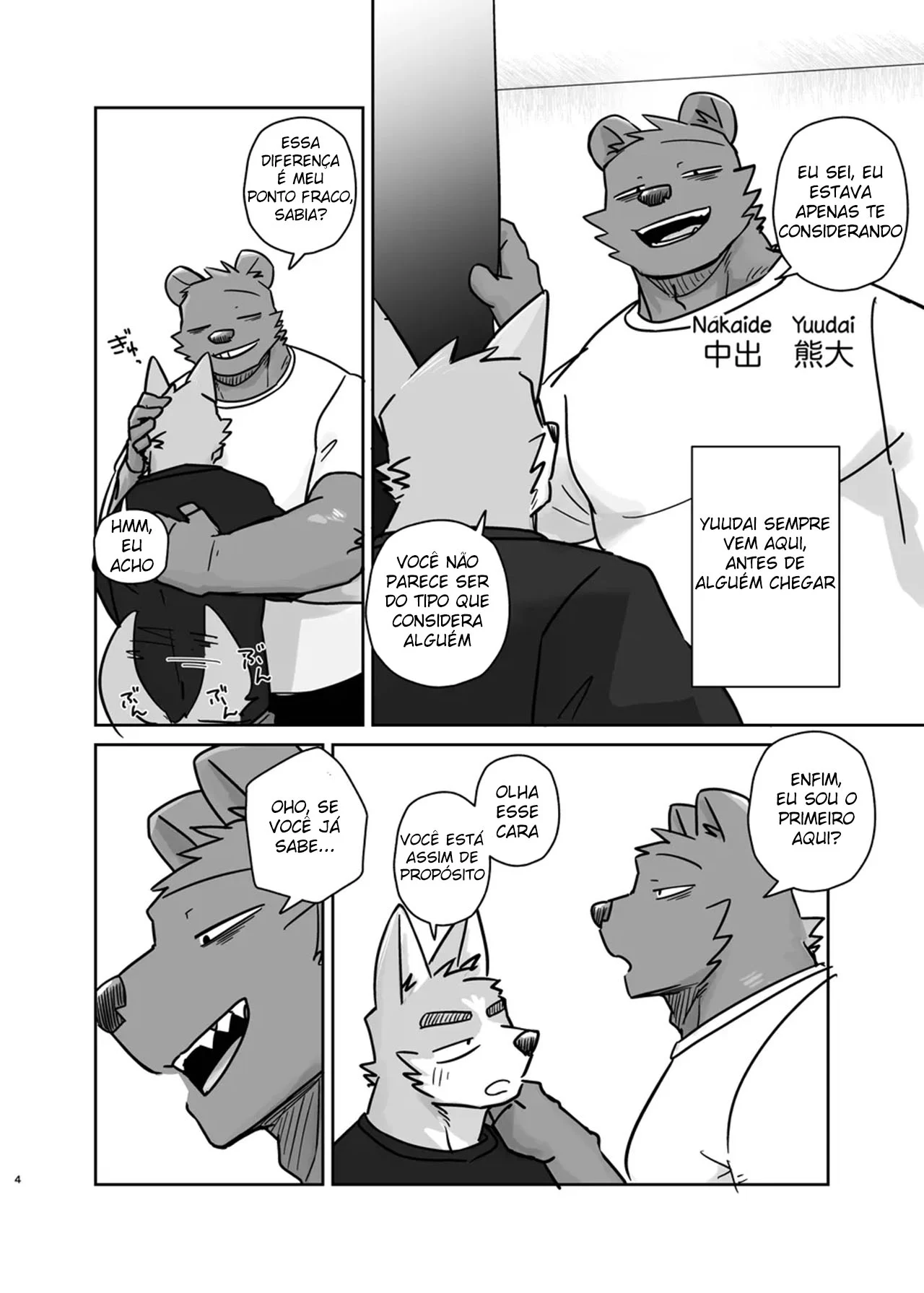 Transando Até a Porta Bater: Hentai Gay Explícito com Cena Quente