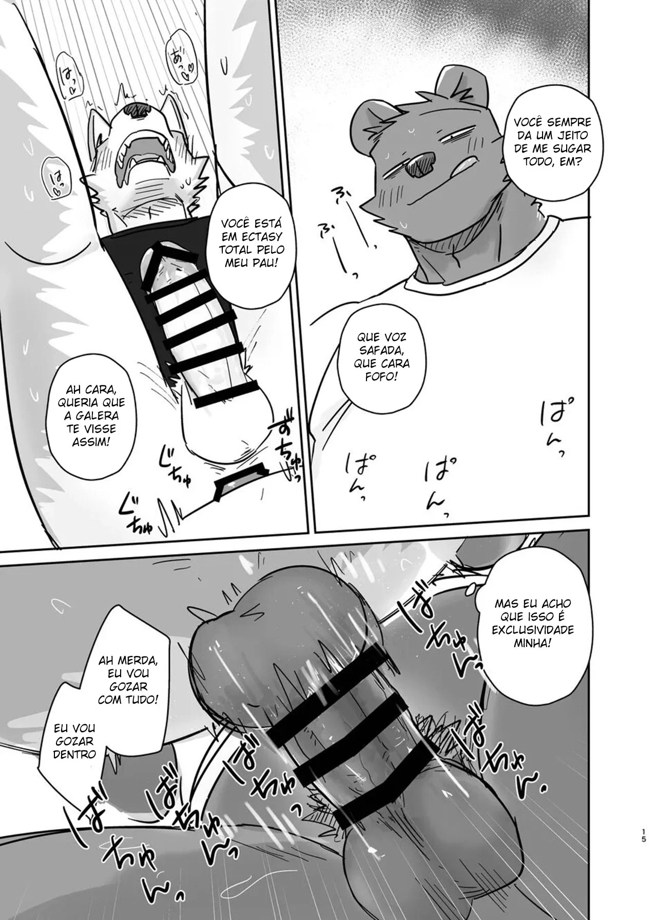 Transando Até a Porta Bater: Hentai Gay Explícito com Cena Quente