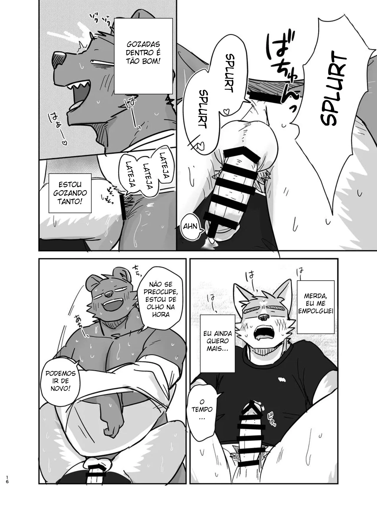 Transando Até a Porta Bater: Hentai Gay Explícito com Cena Quente