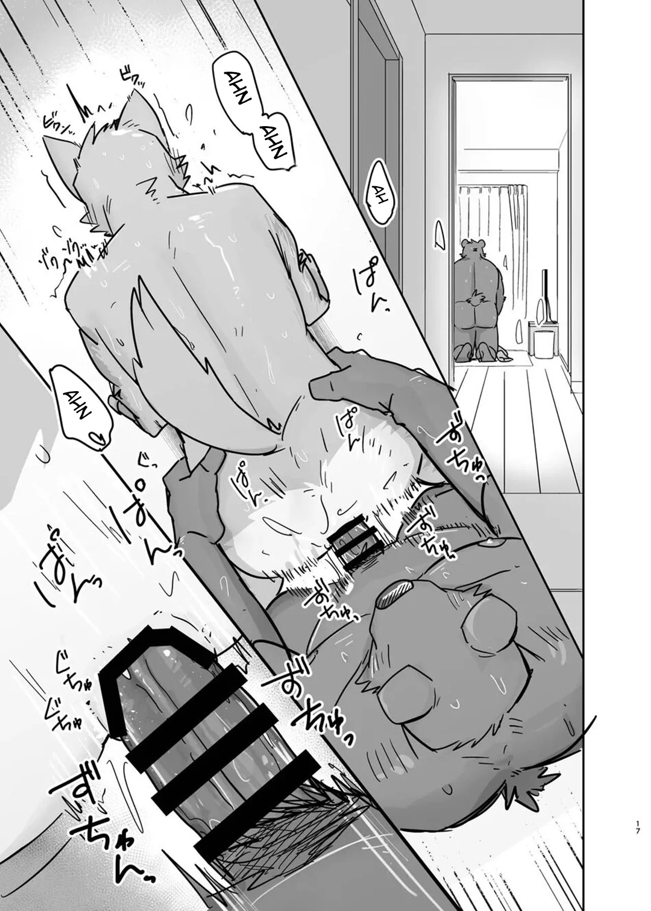 Transando Até a Porta Bater: Hentai Gay Explícito com Cena Quente