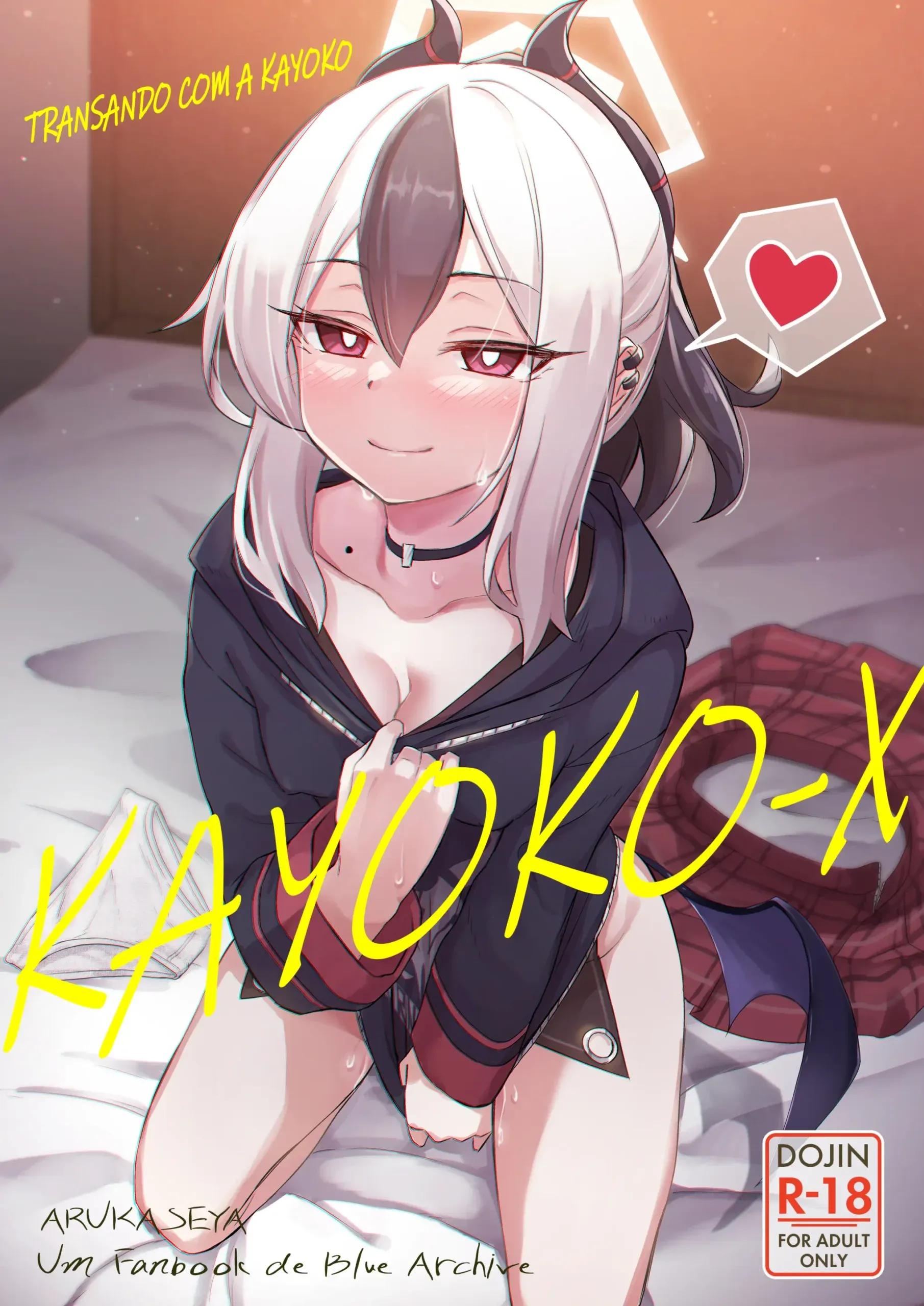 Transando com a Kayoko - Sexo Explícito em HQ Pornográfica Ardente