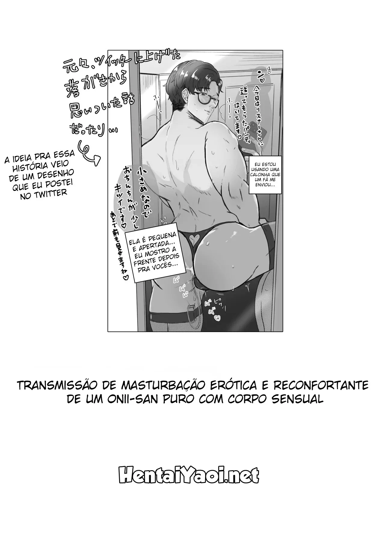 Masturbação Afiambrada: Yaoi Proibido com Cenas Explícitas em HQ