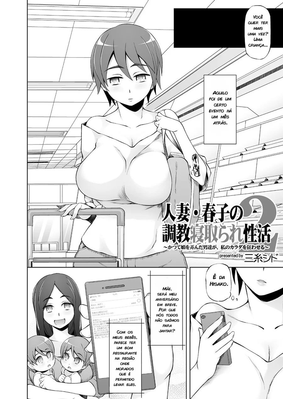 Dominando Haruko: Aprendizado Erótico Sob Tensão - Histórias Explícitas em HQ