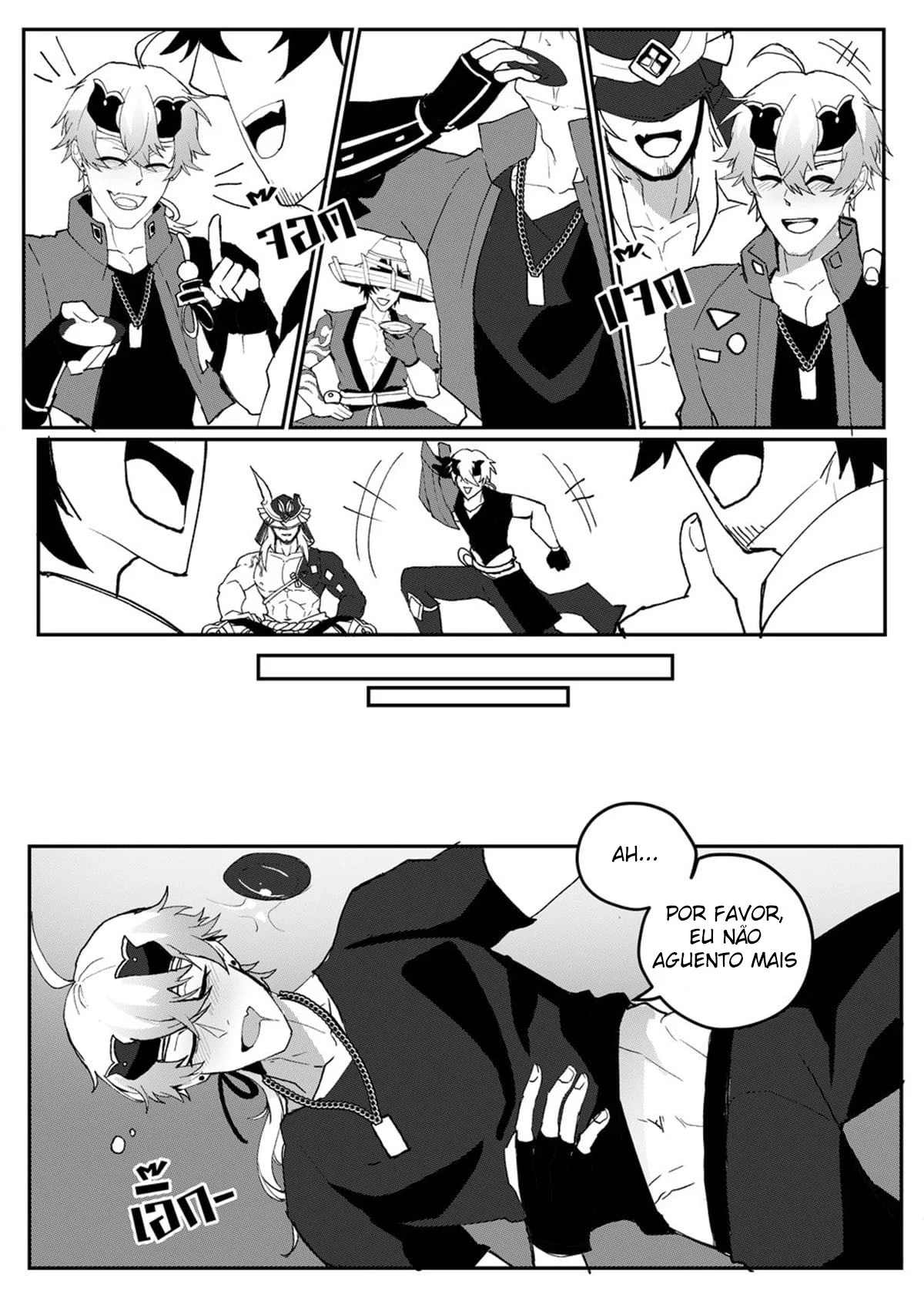 Treinamento Sexual Explícito: Hentai Yaoi com Cenas Intensas Treinamento Sexual Explícito: Hentai Yaoi com Cenas Intensas