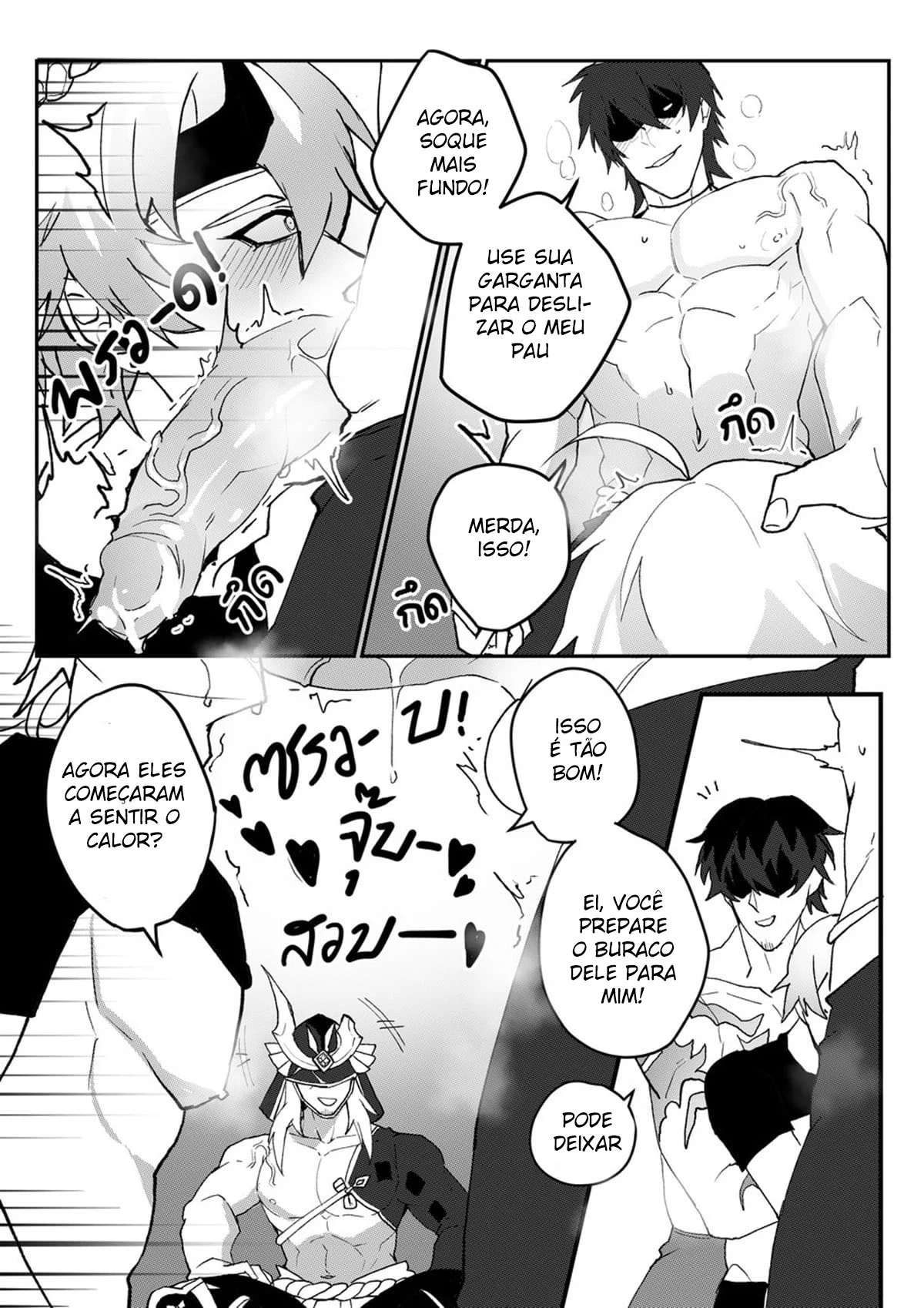 Treinamento Sexual Explícito: Hentai Yaoi com Cenas Intensas Treinamento Sexual Explícito: Hentai Yaoi com Cenas Intensas