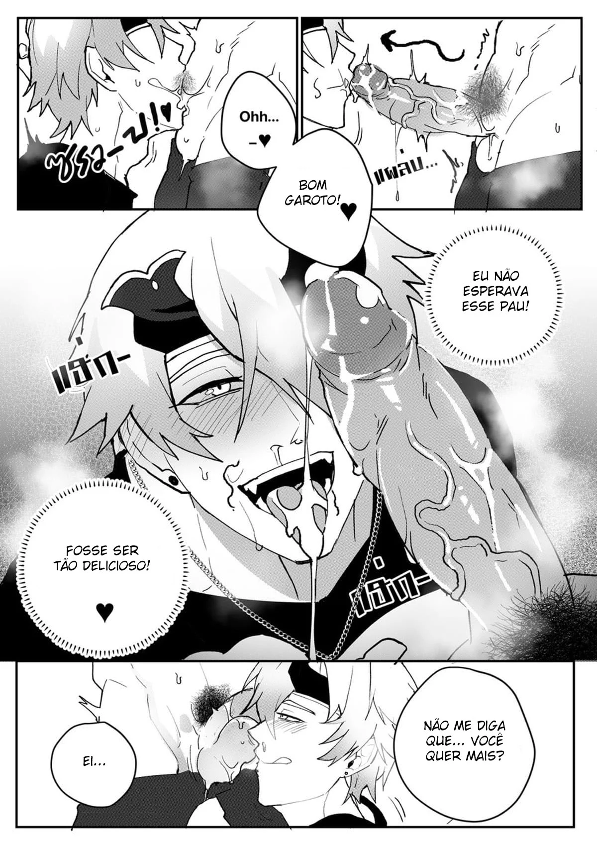 Treinamento Sexual Explícito: Hentai Yaoi com Cenas Intensas Treinamento Sexual Explícito: Hentai Yaoi com Cenas Intensas