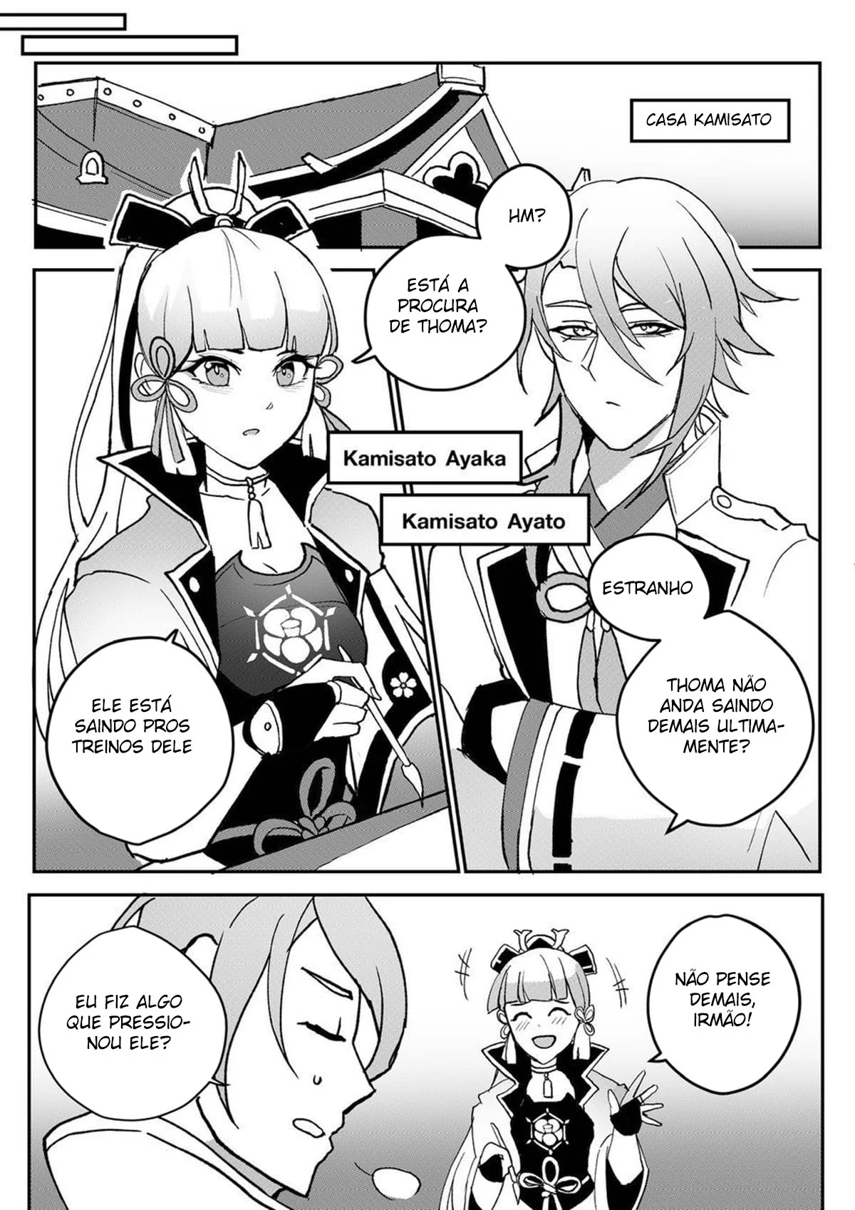 Treinamento Sexual Explícito: Hentai Yaoi com Cenas Intensas Treinamento Sexual Explícito: Hentai Yaoi com Cenas Intensas