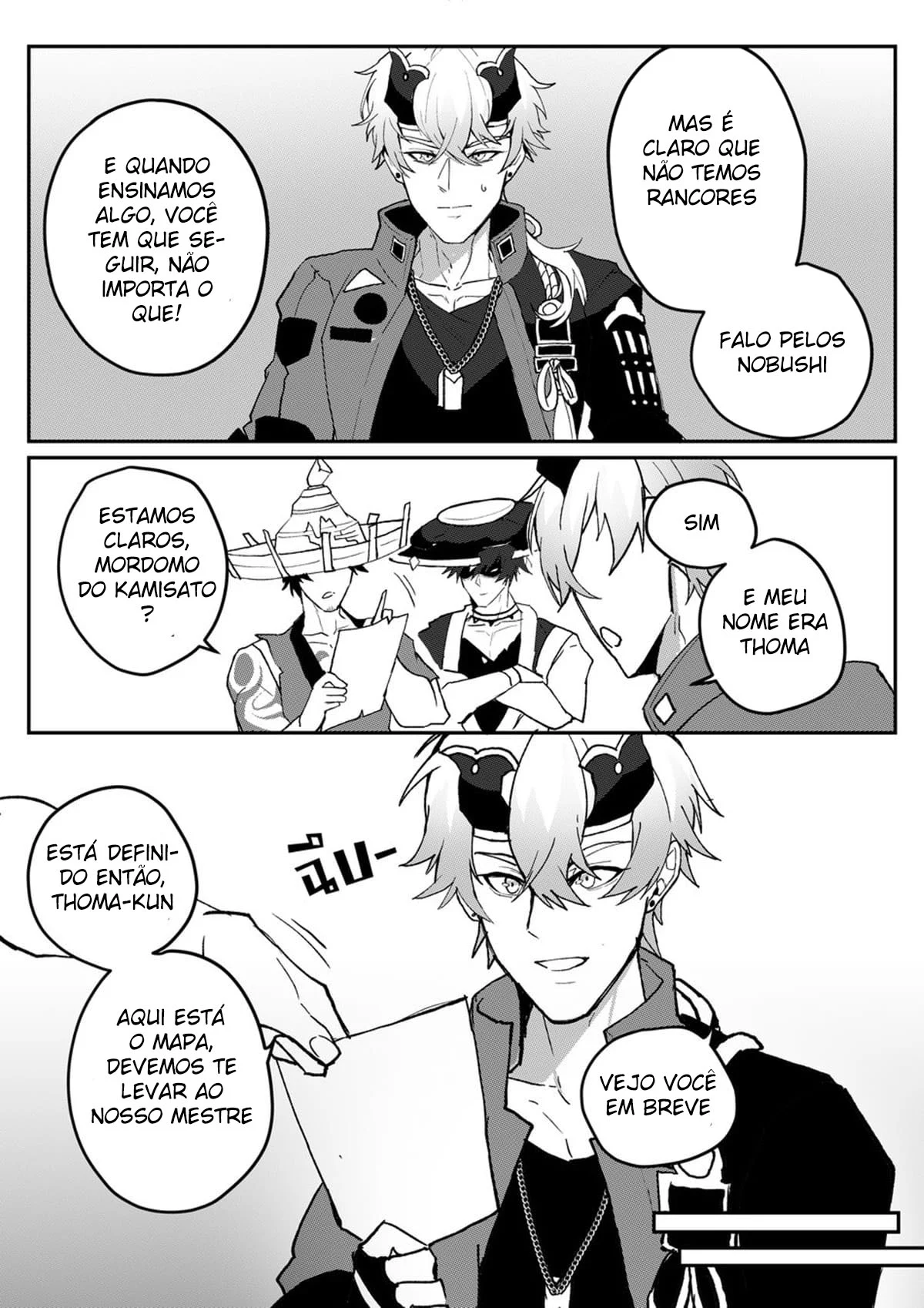 Treinamento Sexual Explícito: Hentai Yaoi com Cenas Intensas Treinamento Sexual Explícito: Hentai Yaoi com Cenas Intensas