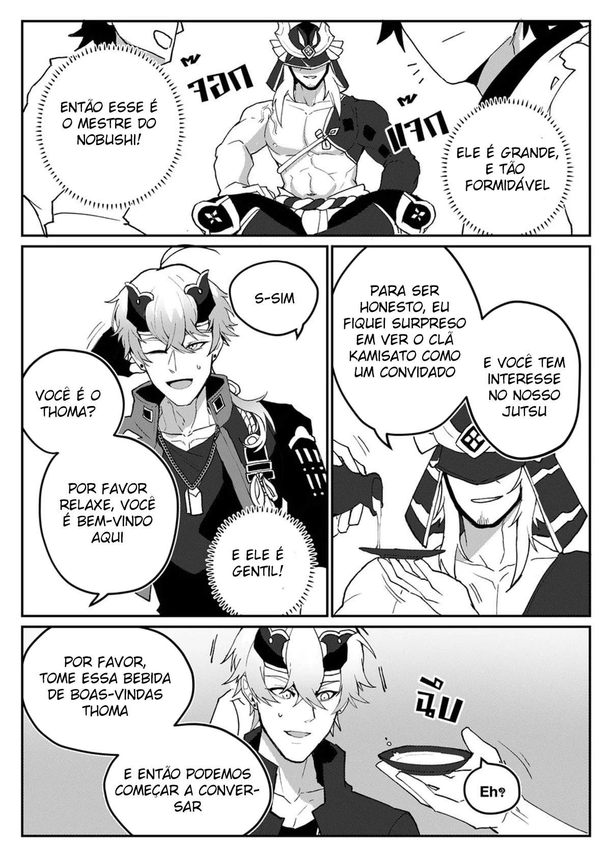 Treinamento Sexual Explícito: Hentai Yaoi com Cenas Intensas Treinamento Sexual Explícito: Hentai Yaoi com Cenas Intensas