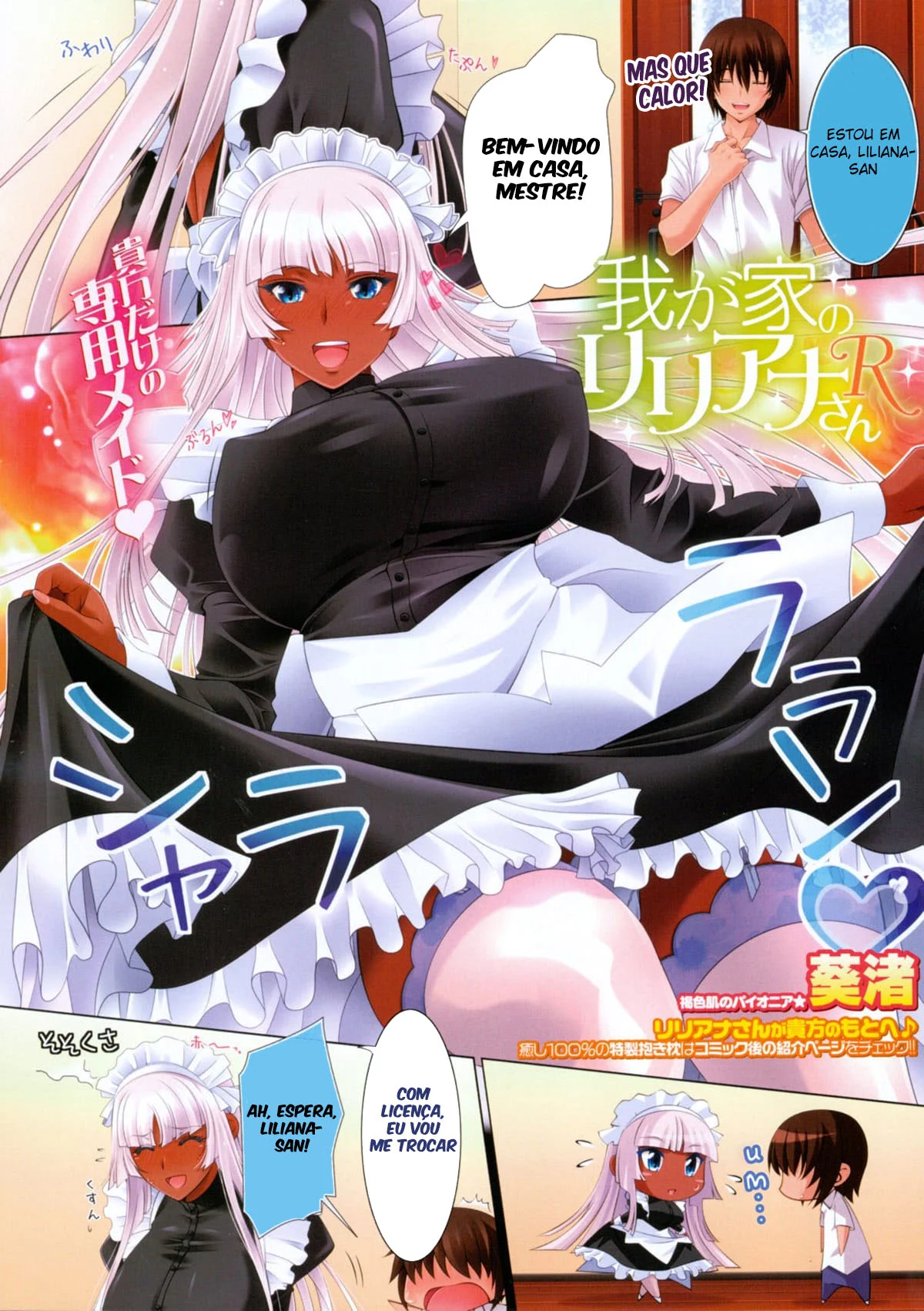 Descubra a Putaria Explícita com a Vizinha Melancia na Minha Casa