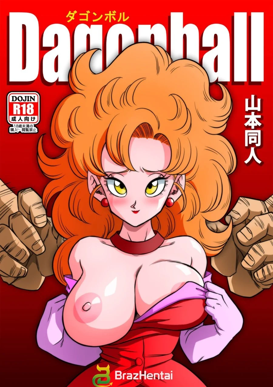 O Famoso Treinamento Sexual de Mister Satan – Orgasmos Proibidos de Dragon Ball O Famoso Treinamento Sexual de Mister Satan – Orgasmos Proibidos de Dragon Ball