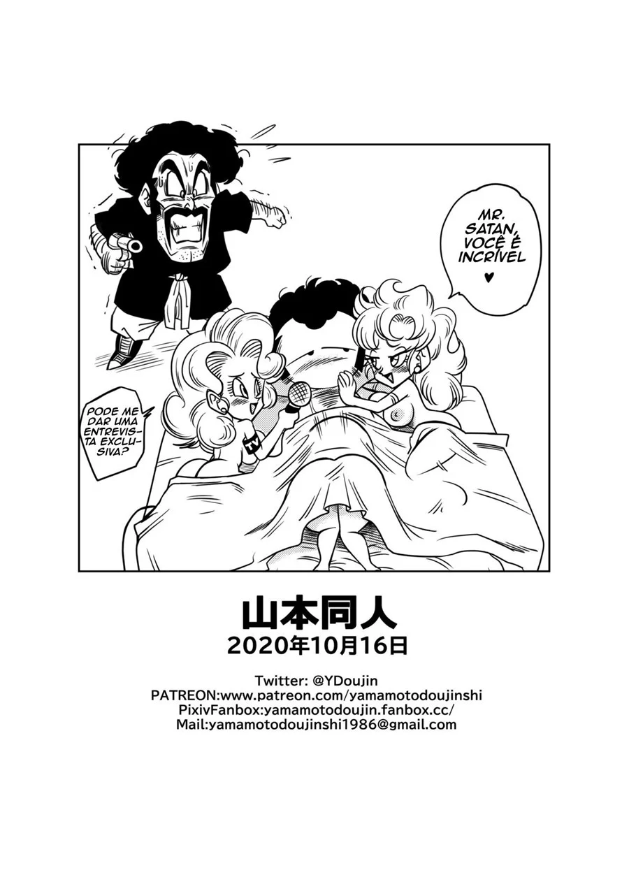O Famoso Treinamento Sexual de Mister Satan – Orgasmos Proibidos de Dragon Ball O Famoso Treinamento Sexual de Mister Satan – Orgasmos Proibidos de Dragon Ball