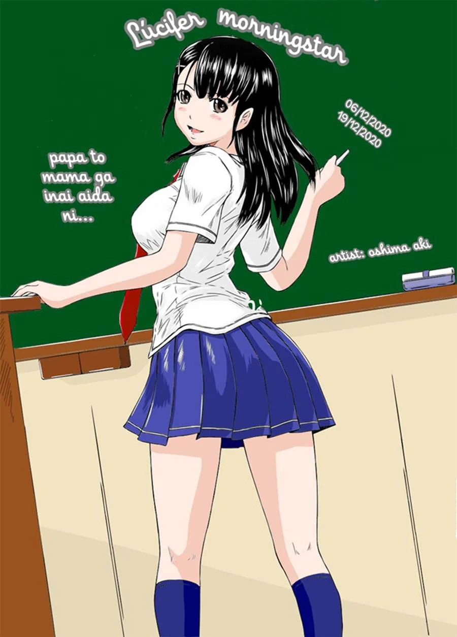 Três Dias de Sexo Explícito com a Irmã - Comic Adulto Quente