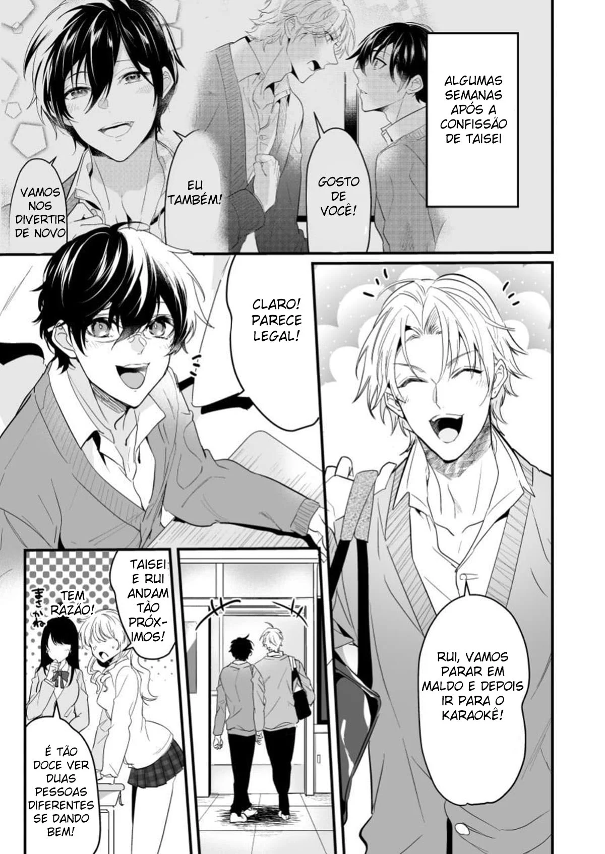 Hentai Yaoi Explícito: A Primeira Troca Que Vai Virar Sua Noite de Prazer Hentai Yaoi Explícito: A Primeira Troca Que Vai Virar Sua Noite de Prazer
