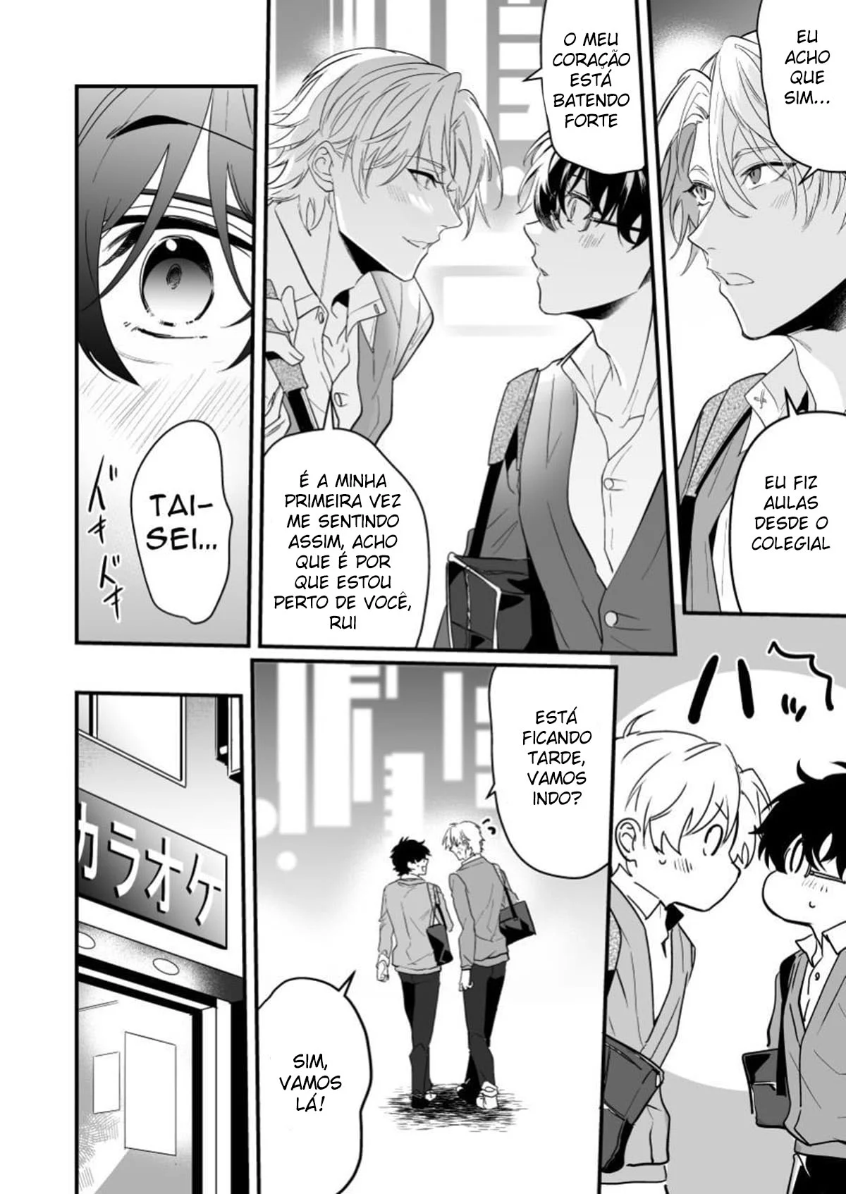 Hentai Yaoi Explícito: A Primeira Troca Que Vai Virar Sua Noite de Prazer