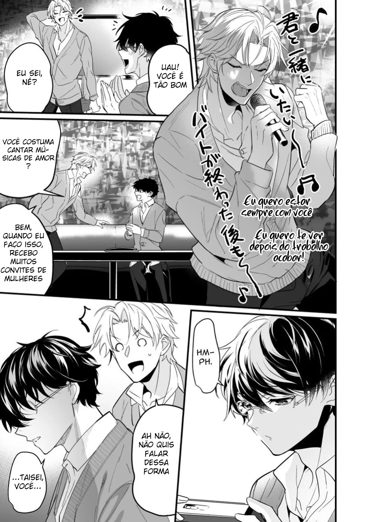 Hentai Yaoi Explícito: A Primeira Troca Que Vai Virar Sua Noite de Prazer Hentai Yaoi Explícito: A Primeira Troca Que Vai Virar Sua Noite de Prazer
